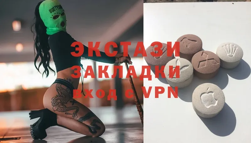 кракен зеркало  где купить наркоту  Светлоград  Ecstasy Punisher 