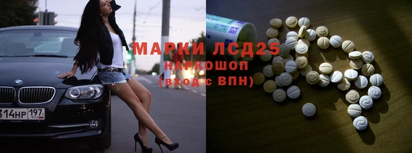 mdma Богданович